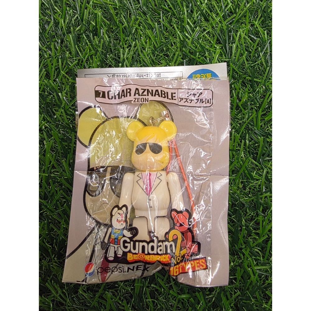 Pepsi NEX Gundam Be@rbrick Vol 2 Char Aznable Zeon Figure Medicom Toy Sealed